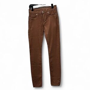 🔥 NWOT HUDSON KRISTA SUPER SKINNY JEANS - Fall Camel Brown - 25 (XS)